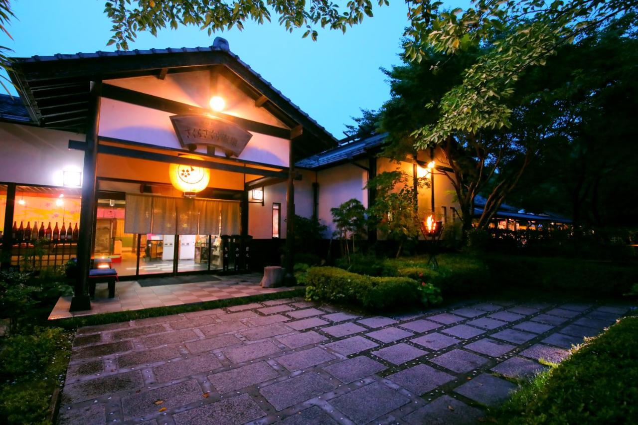 Sakura Sakura Onsen Hotel Kirishima Exterior foto