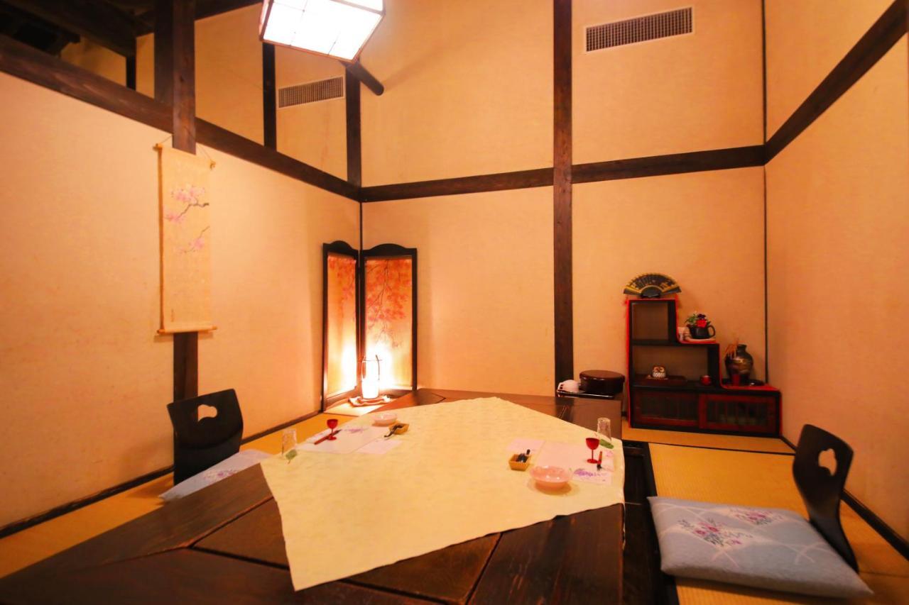 Sakura Sakura Onsen Hotel Kirishima Exterior foto